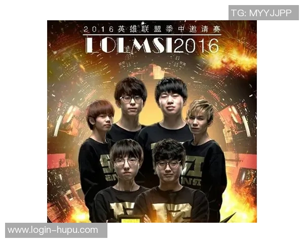 RNG在国际邀请赛中的节奏掌控与表现分析探讨