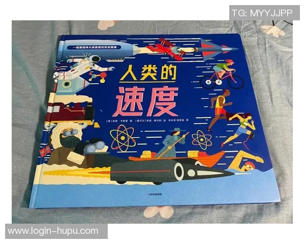 亚当斯的传奇人生与影响力探秘：从科学到文化的多元交融之旅