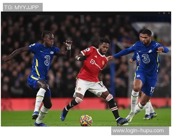 切尔西与曼联精彩对决比赛视频下载分享与回顾