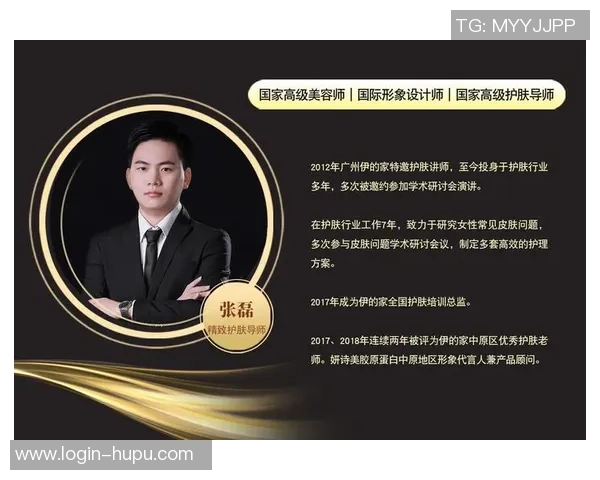 张磊专访：深入探讨王者荣耀的成长与未来发展之路